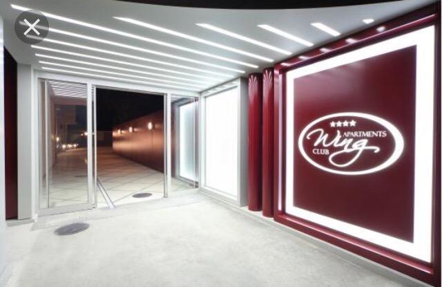 Holiday Wing Apartments ياغودينا المظهر الخارجي الصورة